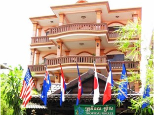 Agoda.com Cambodia Apartments & Hotels