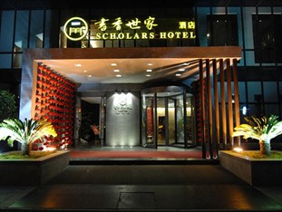 Agoda.com China Apartments & Hotels