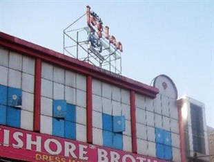 Agoda.com India Apartments & Hotels