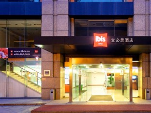 Agoda.com China Apartments & Hotels