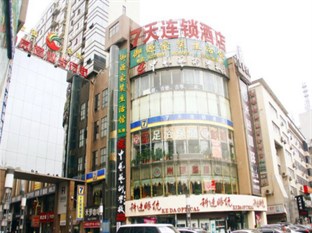 Agoda.com China Apartments & Hotels