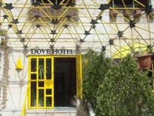 Agoda.com Jordan Apartments & Hotels