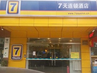 Agoda.com China Apartments & Hotels