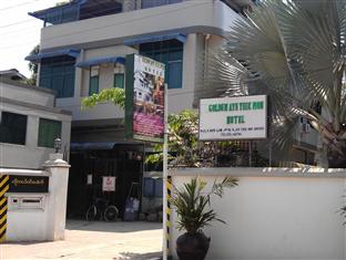 Agoda.com Myanmar Apartments & Hotels