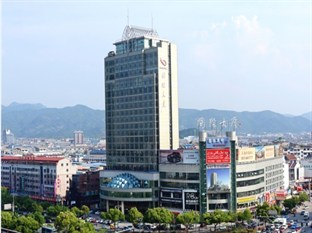 Agoda.com China Apartments & Hotels