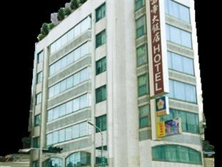 Agoda.com Taiwan Apartments & Hotels