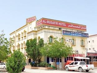 Agoda.com Oman Apartments & Hotels