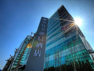 Agoda.com Taiwan Apartments & Hotels