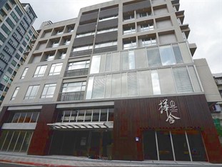 Agoda.com Taiwan Apartments & Hotels