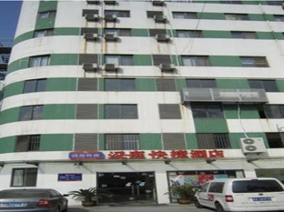 Agoda.com China Apartments & Hotels