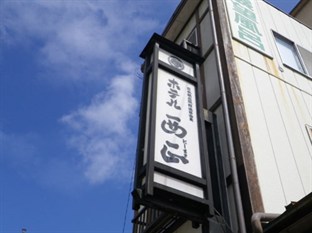 Agoda.com Japan Apartments & Hotels