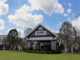 Agoda.com China Apartments & Hotels