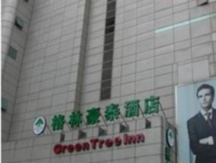 Agoda.com China Apartments & Hotels