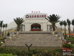 Agoda.com China Apartments & Hotels