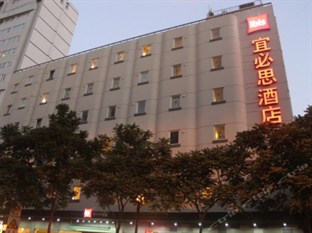 Agoda.com China Apartments & Hotels