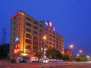 Agoda.com China Apartments & Hotels