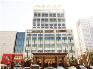 Agoda.com China Apartments & Hotels