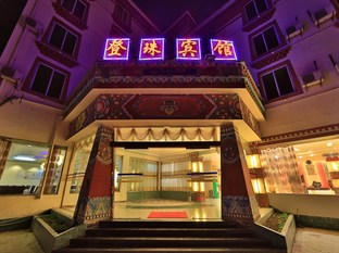 Agoda.com China Apartments & Hotels