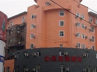 Agoda.com China Apartments & Hotels