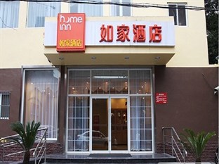 Agoda.com China Apartments & Hotels