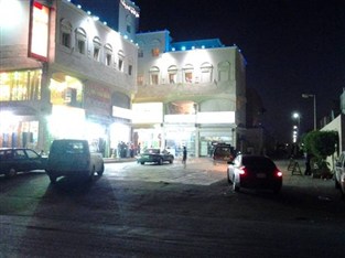 Agoda.com Saudi Arabia Apartments & Hotels