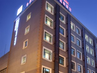 Agoda.com China Apartments & Hotels