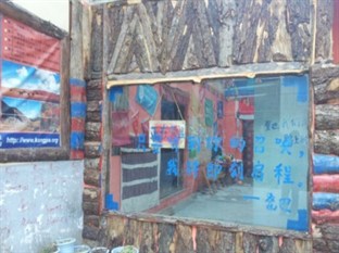 Agoda.com China Apartments & Hotels