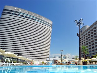 Agoda.com Japan Apartments & Hotels