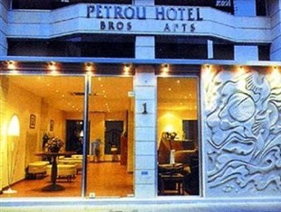 Agoda.com Cyprus Apartments & Hotels