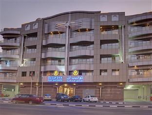 Agoda.com United Arab Emirates Apartments & Hotels