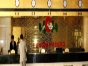 Agoda.com China Apartments & Hotels