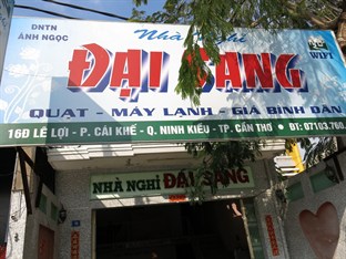 Agoda.com Vietnam Apartments & Hotels  