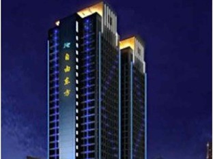 Agoda.com China Apartments & Hotels