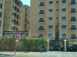 Agoda.com United Arab Emirates Apartments & Hotels