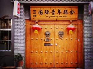 Agoda.com China Apartments & Hotels