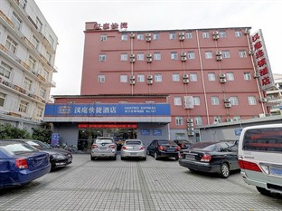 Agoda.com China Apartments & Hotels