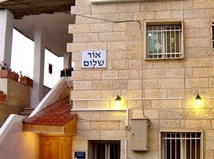 Agoda.com Israel Apartments & Hotels