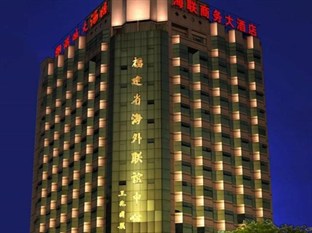 Agoda.com China Apartments & Hotels