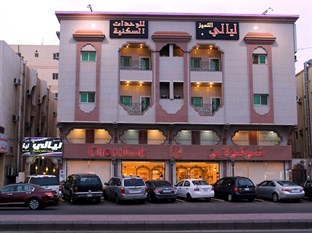 Agoda.com Saudi Arabia Apartments & Hotels