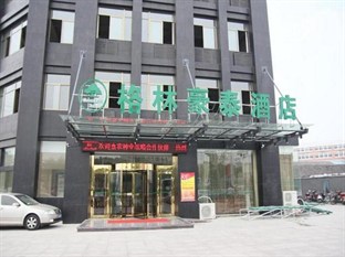 Agoda.com China Apartments & Hotels
