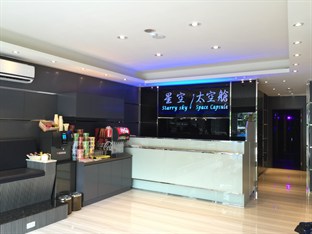 Agoda.com Taiwan Apartments & Hotels