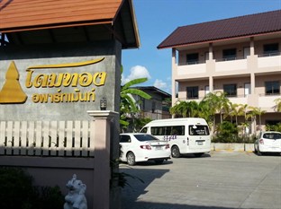 Agoda.com Thailand Apartments & Hotels