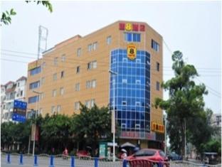 Agoda.com China Apartments & Hotels