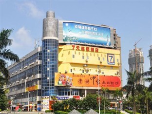 Agoda.com China Apartments & Hotels