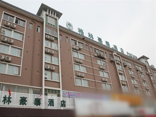Agoda.com China Apartments & Hotels