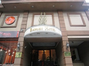 Agoda.com Vietnam Apartments & Hotels  