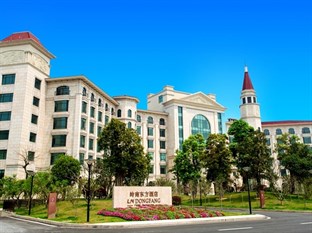 Agoda.com China Apartments & Hotels