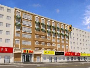 Agoda.com China Apartments & Hotels