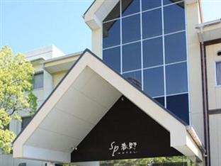 Agoda.com Japan Apartments & Hotels