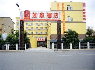 Agoda.com China Apartments & Hotels